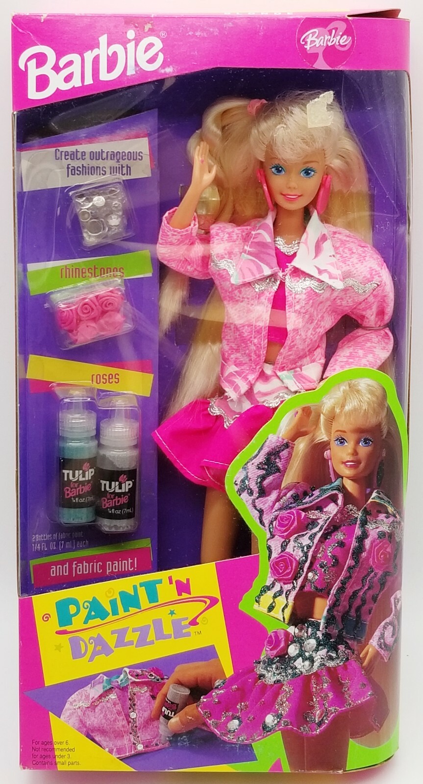 barbie cool